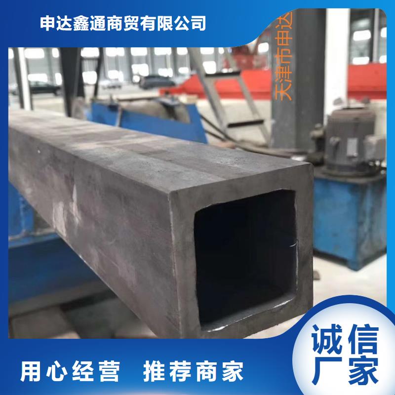 镀锌方通