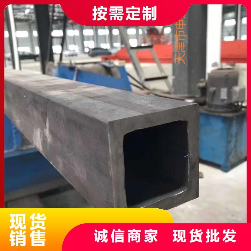 方通