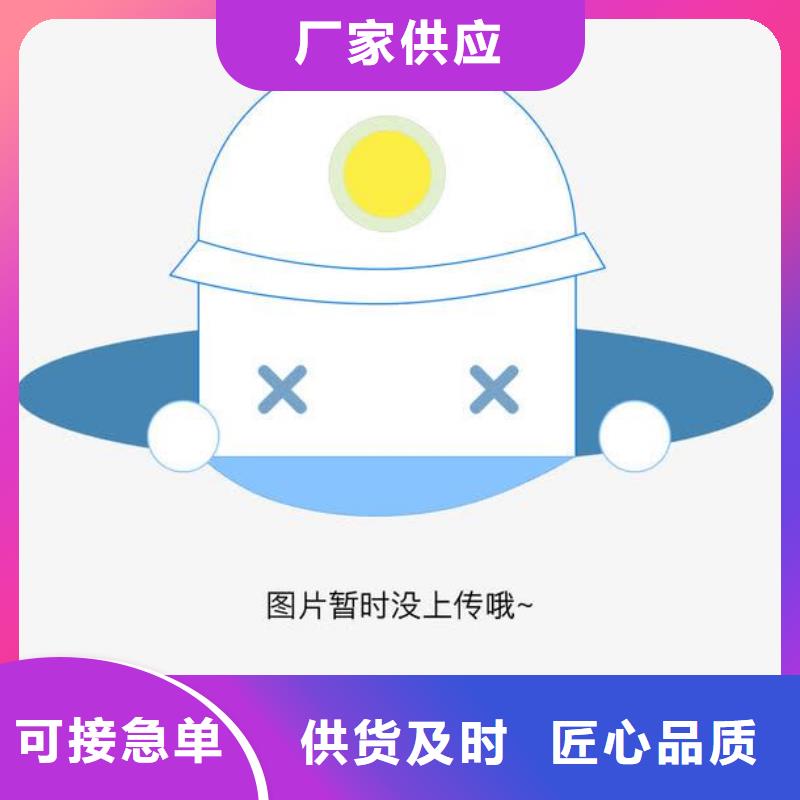 镀锌方通谁家评价好呢