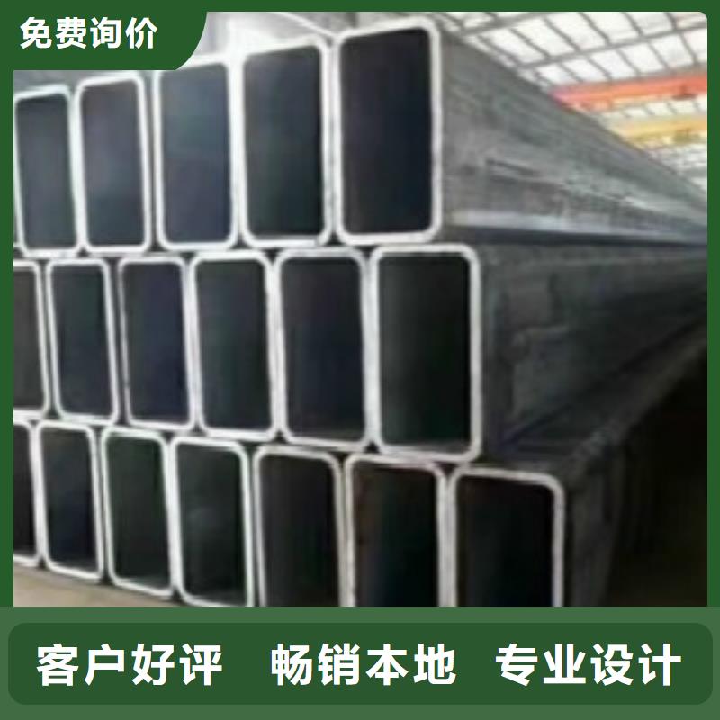 方管怎么样