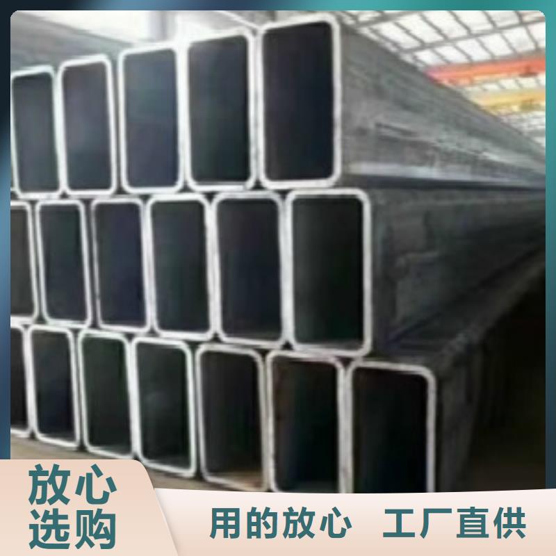 铝方通代理商