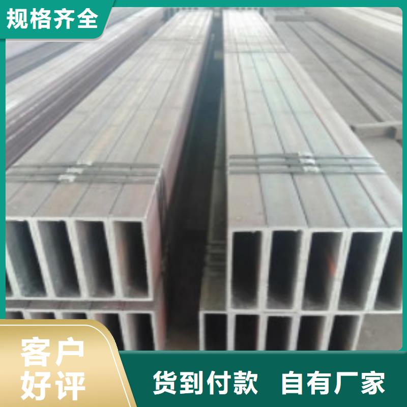 铝方通代理商