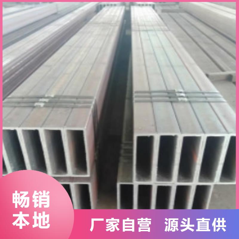 镀锌方通管