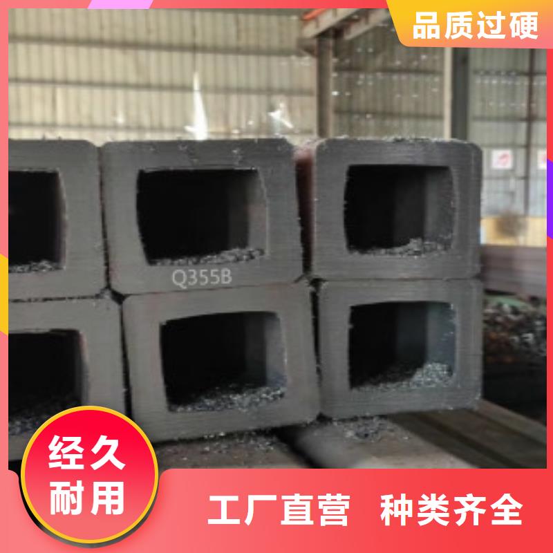 无缝方通管