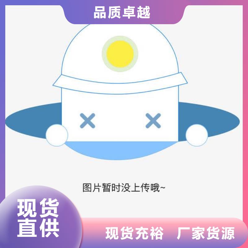 铝方通代理商