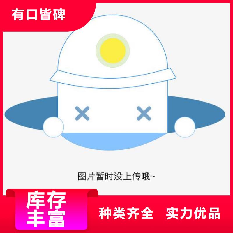 无缝方通价格多少