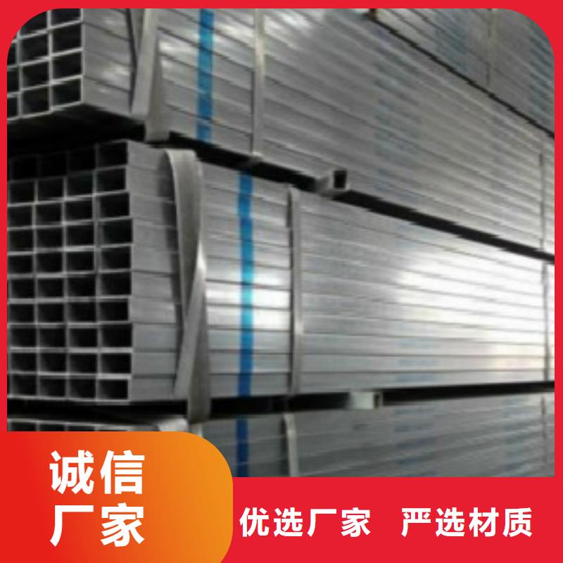 方通L360管线管经久耐用