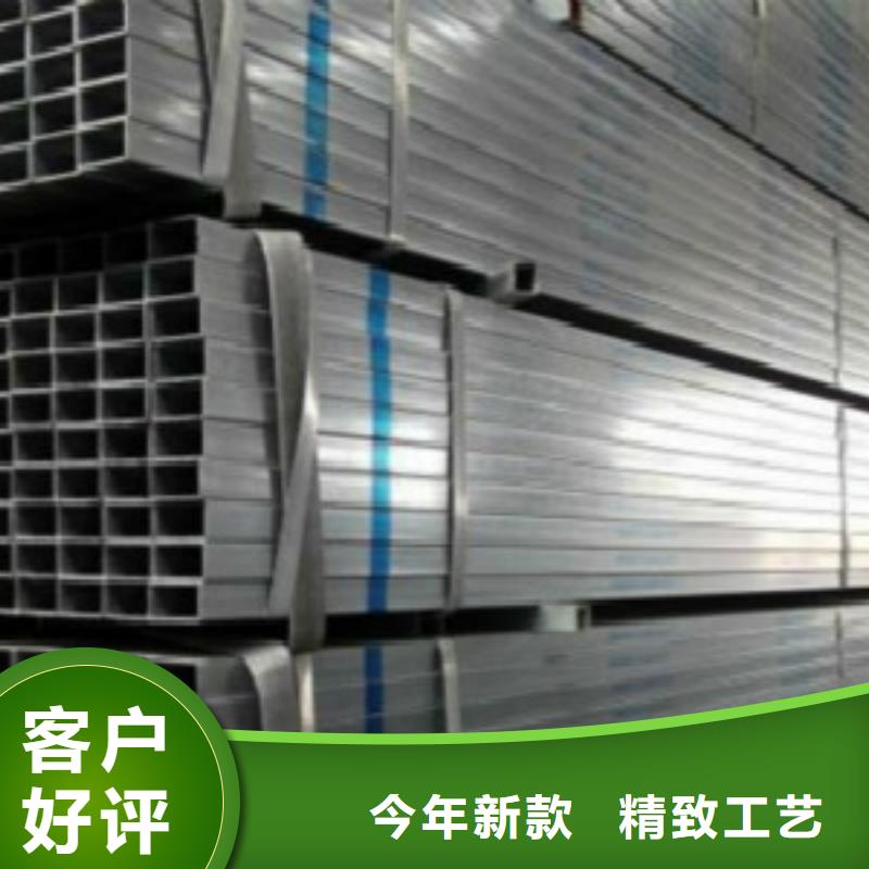 方通钢管代理商