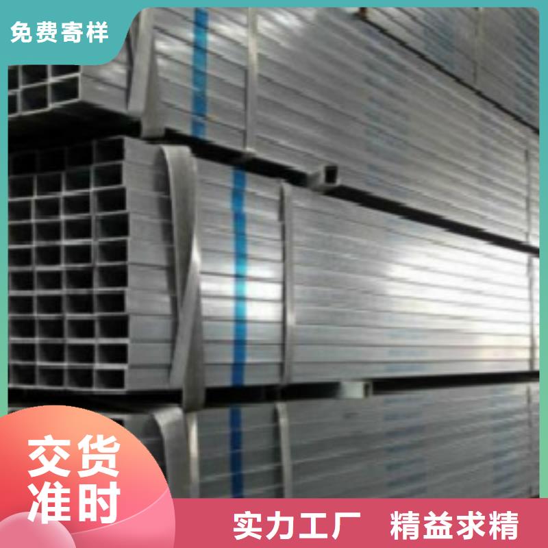 五指山市方通切割
