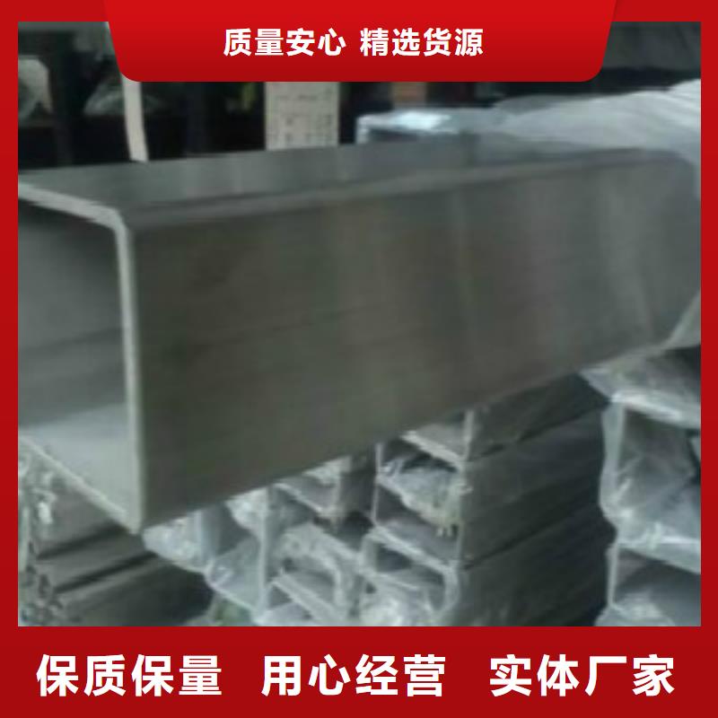 方通Q355B产地源头好货