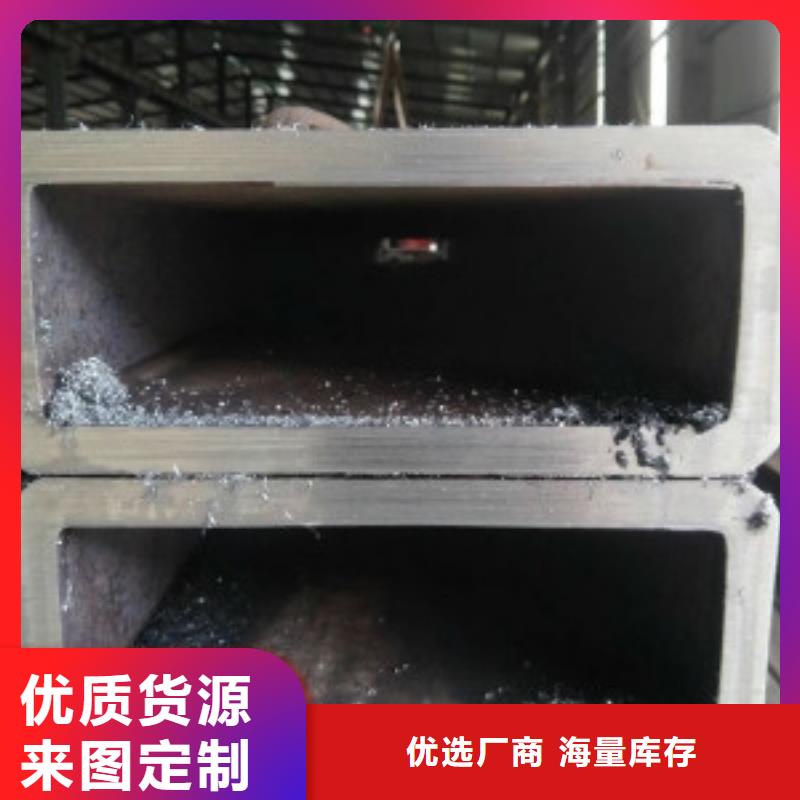 Q355C方通