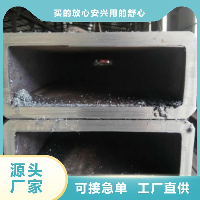 镀锌方通零卖