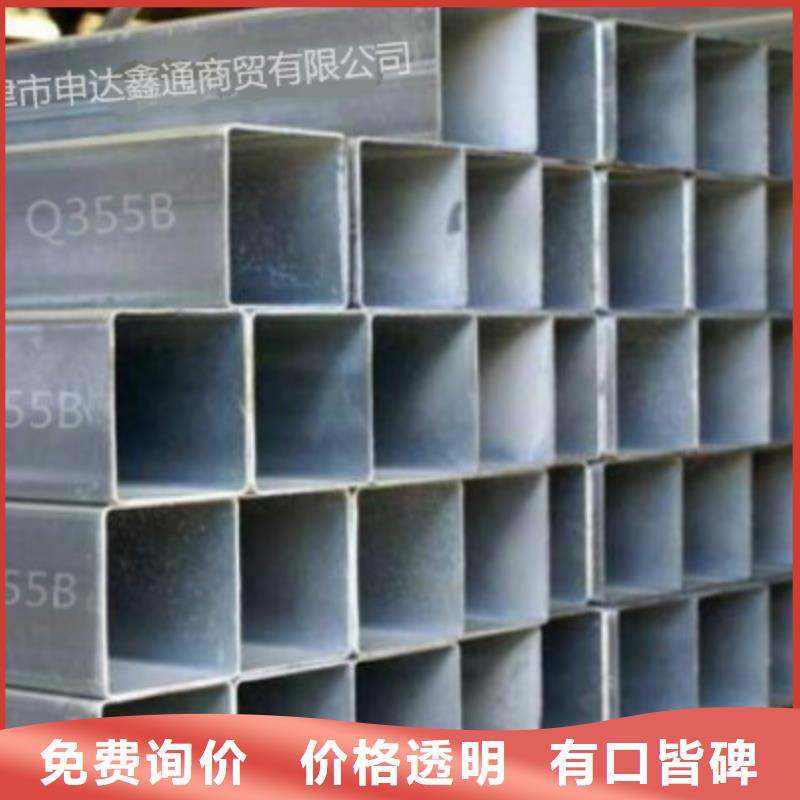 方管怎么样