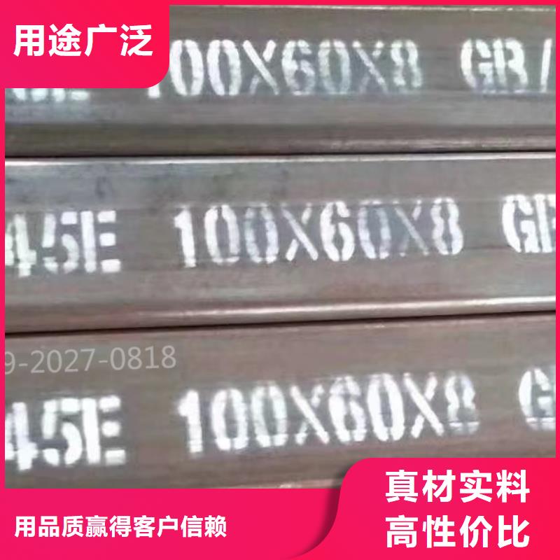 【方通】D多年行业积累