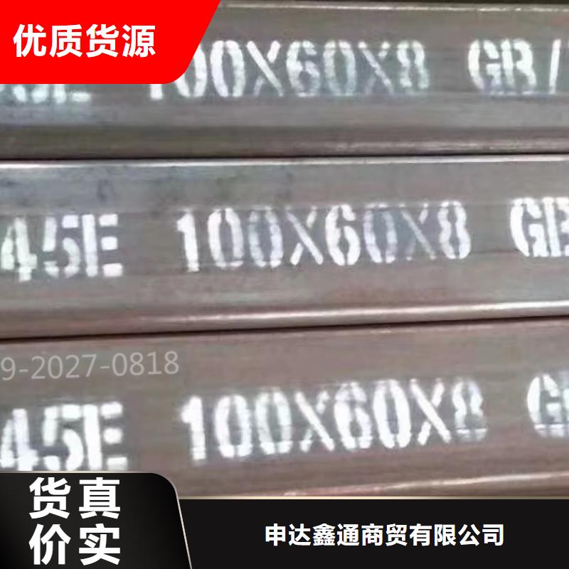 镀锌方通谁家评价好呢