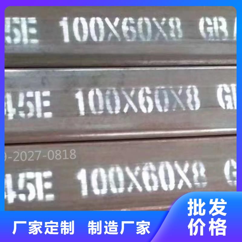 无缝方通长度定尺