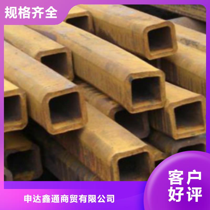 方通钢管信赖天津市申达鑫通