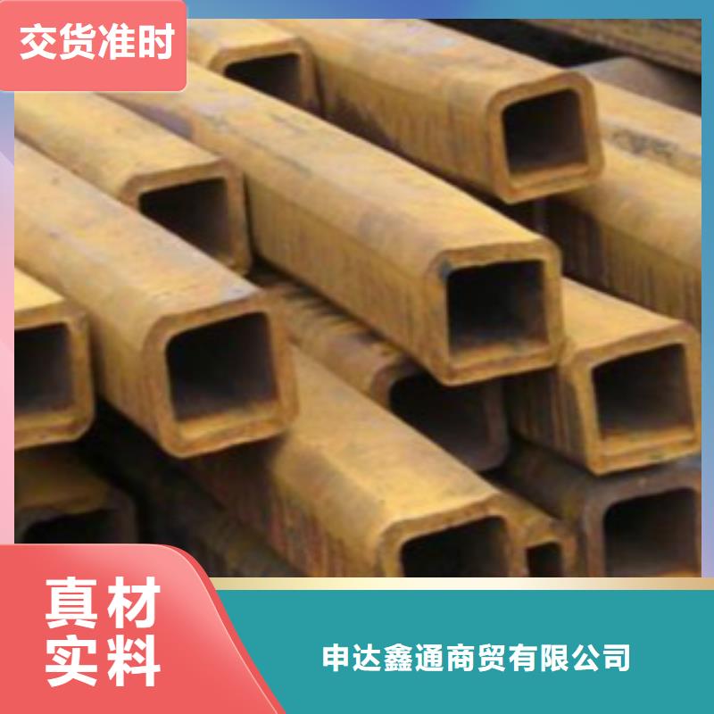 方通谁家评价好呢