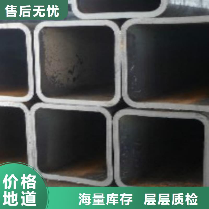 方通钢管谁家评价好呢