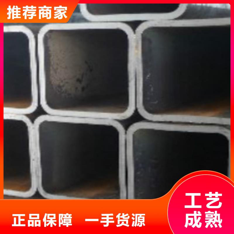 方管谁家评价好呢