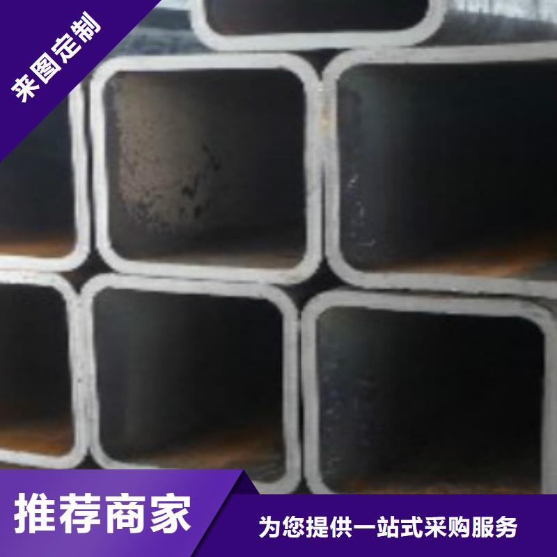 镀锌方通管
