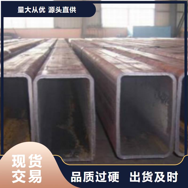 铝方通代理商