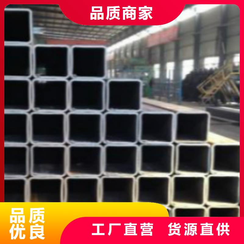 方通管