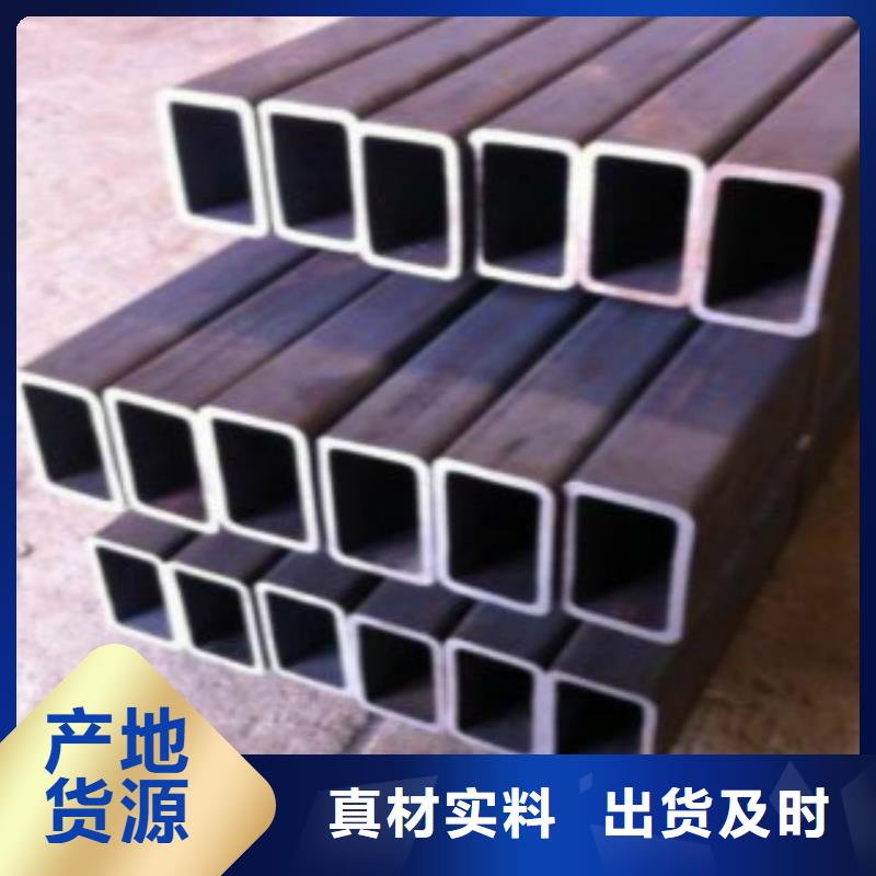 方通钢管代理商