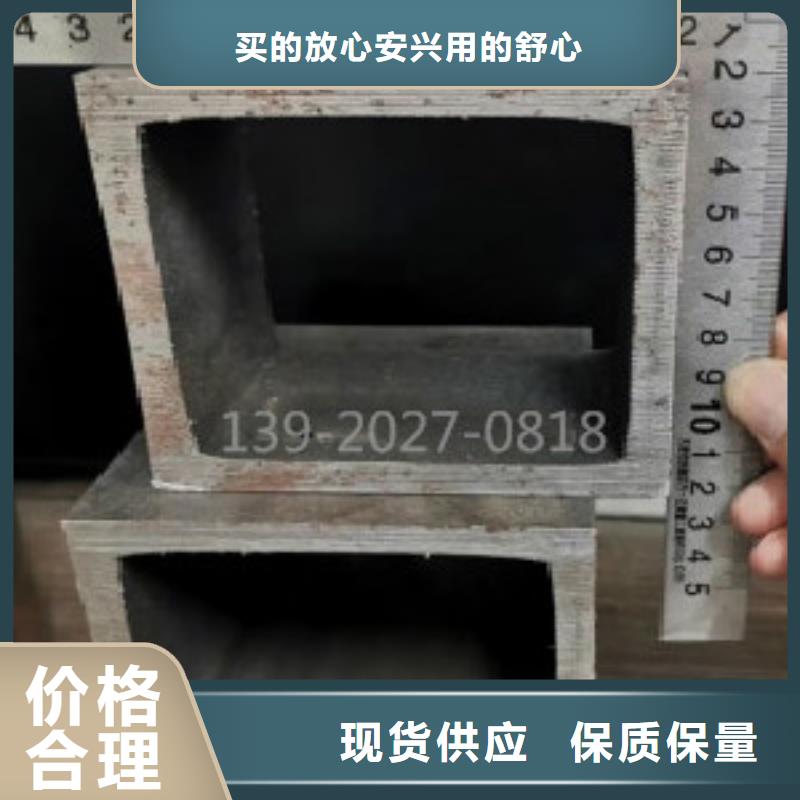 镀锌方通零卖