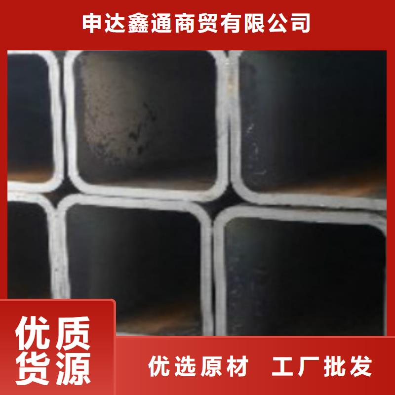方管怎么样
