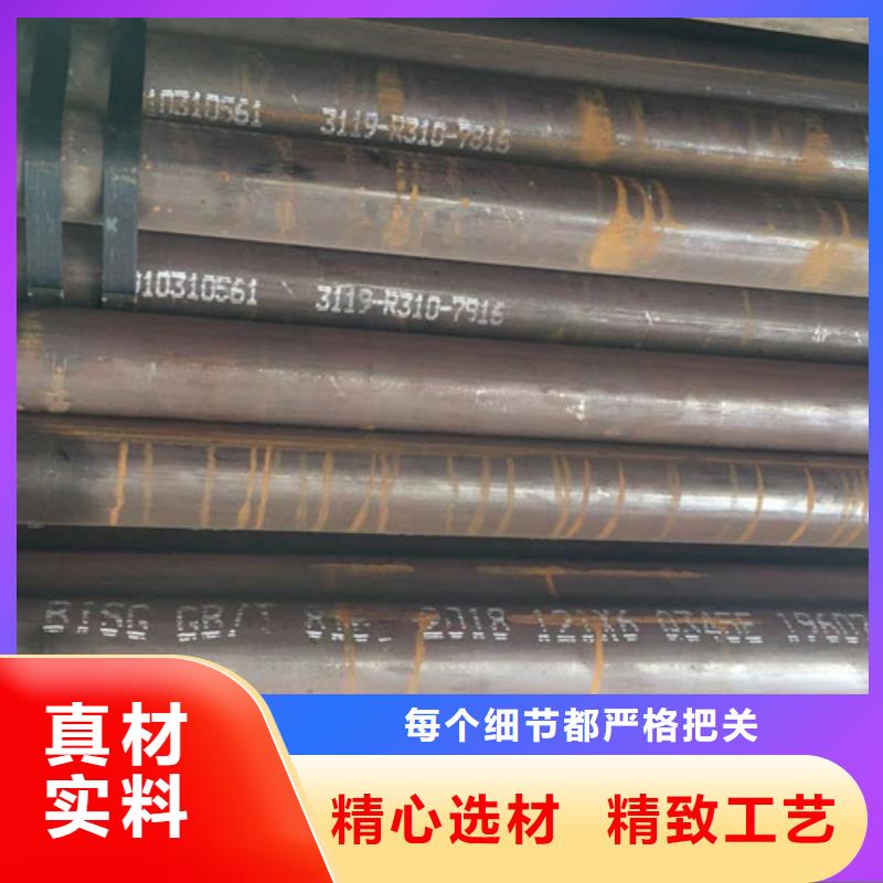 Q345E无缝管货真价实