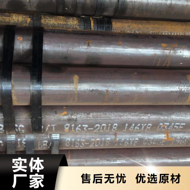 低温无缝钢管Q345E工厂直销