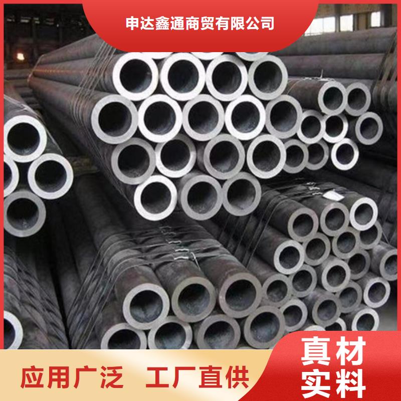 Q345E低温合金无缝钢管本地厂家