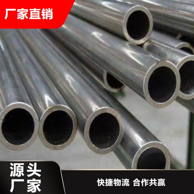 低温无缝钢管Q345E工厂直销
