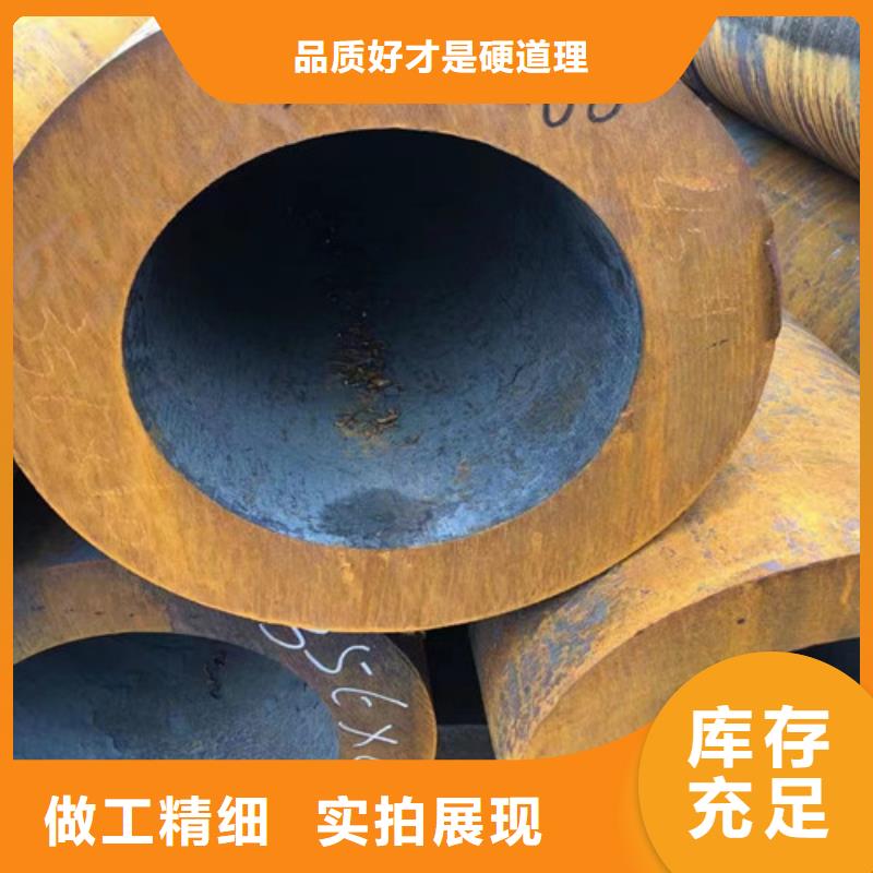 低温无缝钢管Q345E工厂直销