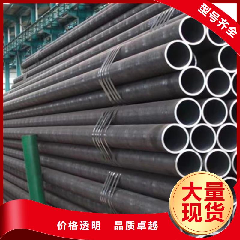 Q345E无缝管可定制