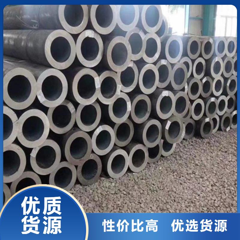 Q345E无缝管货真价实