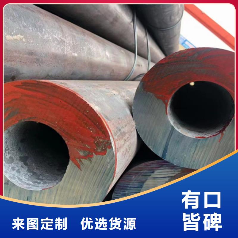 Q345E无缝钢管325X14