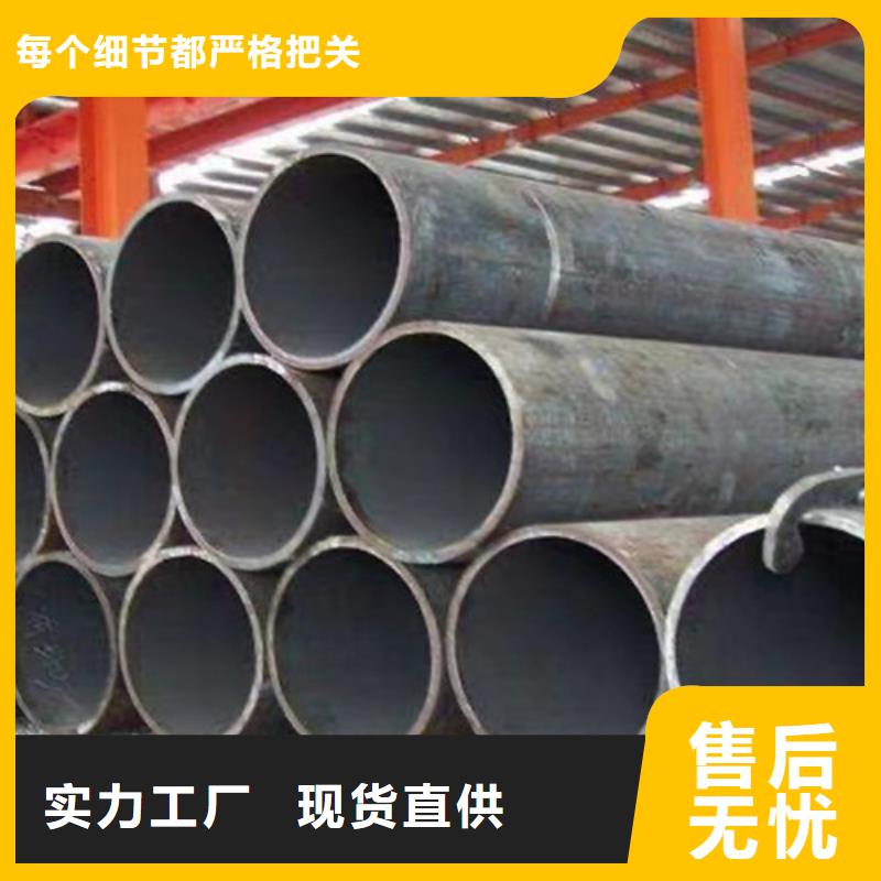 Q345E低温合金钢管生产