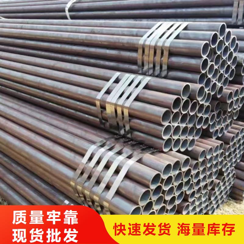 Q345E无缝钢管406X9.5