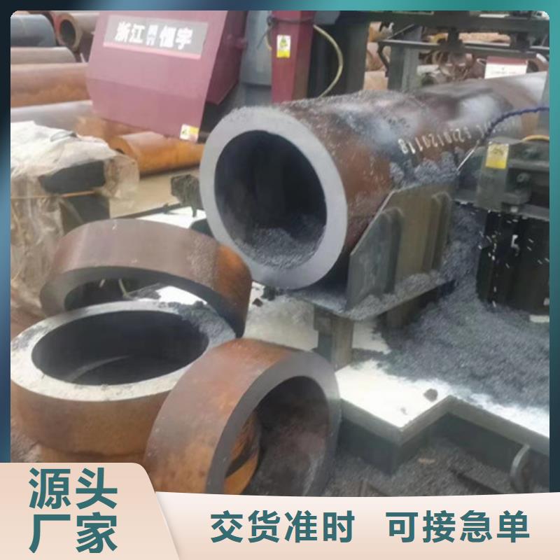 Q345E低温合金无缝钢管本地厂家