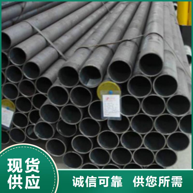 Q345E无缝钢管公司