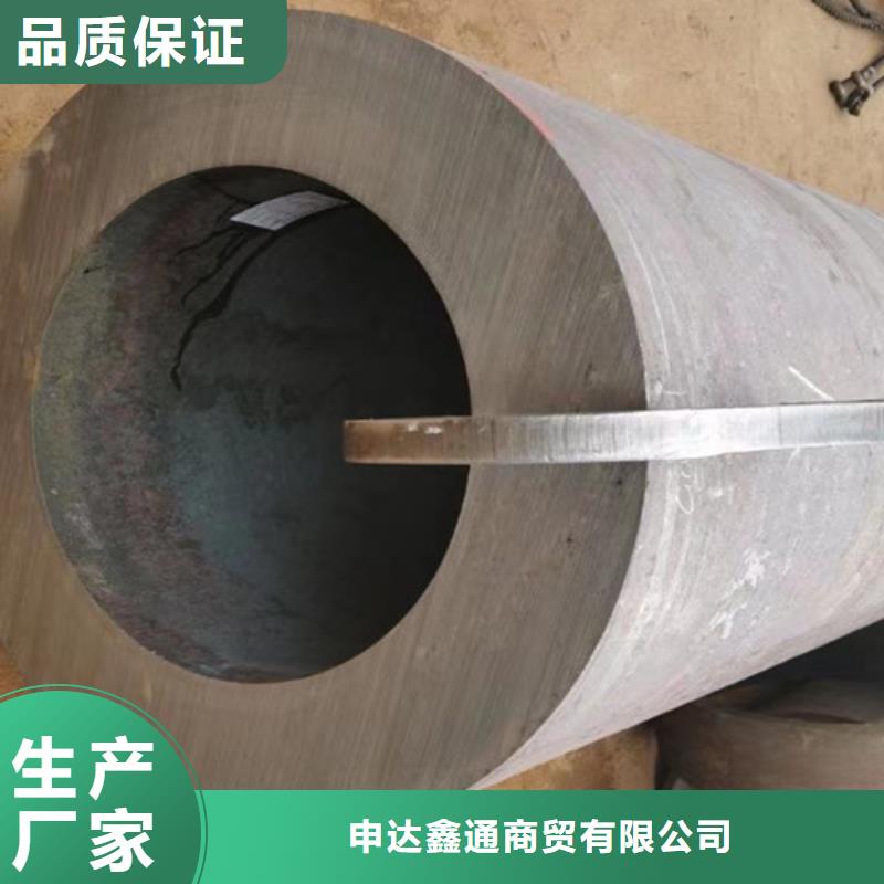 Q345E无缝钢管公司