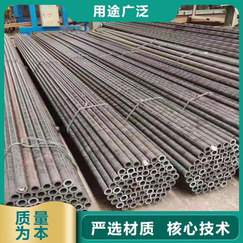 Q345E低温合金无缝钢管放心购买