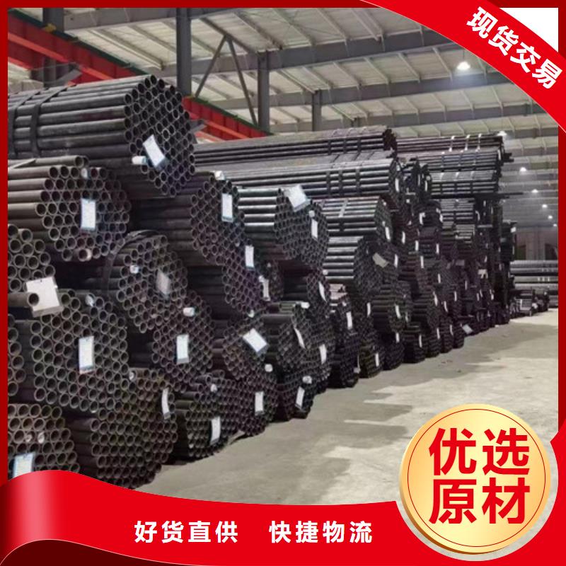 Q345E低温合金钢管生产