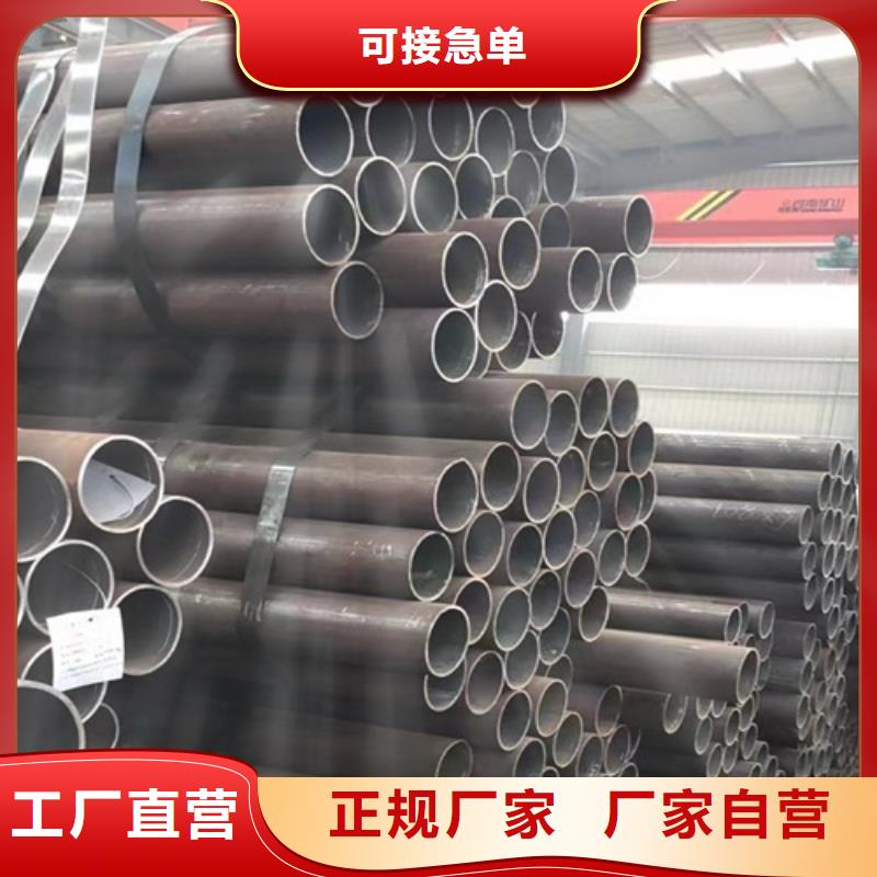 Q345E低温合金无缝钢管放心购买