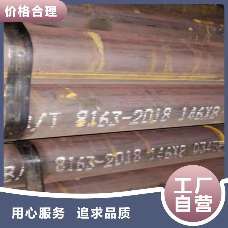 低温无缝钢管Q345E工厂直销