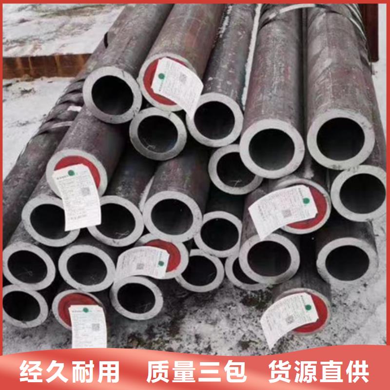 无缝管Q345E支持定制