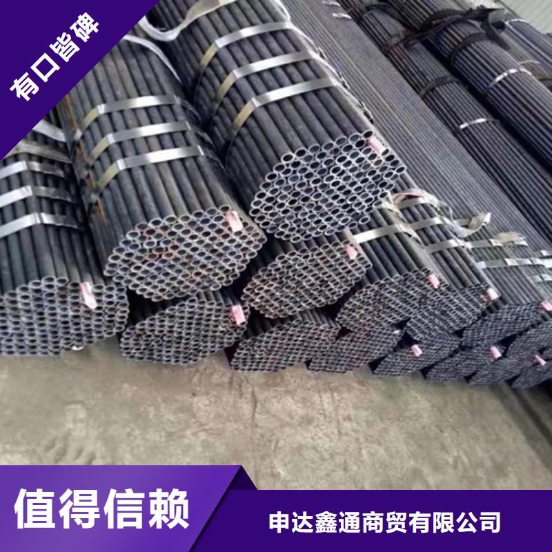 Q345E低温合金无缝钢管本地厂家