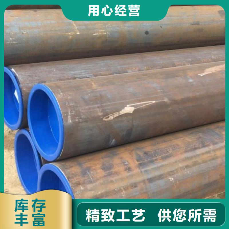 价格低的45#无缝钢管实体厂家